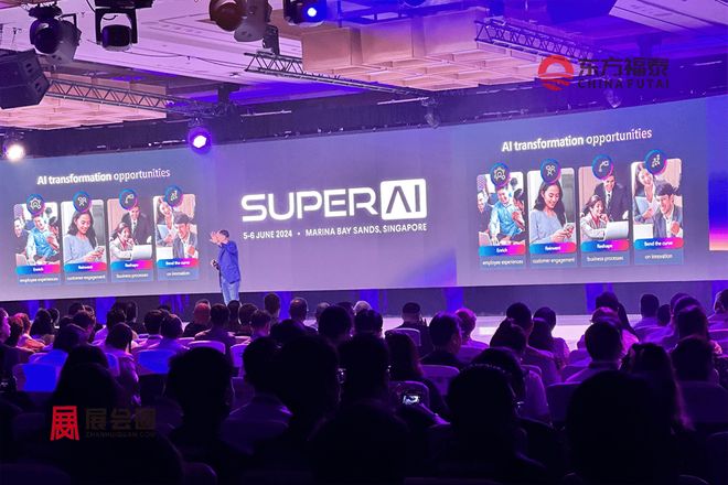 星空体育智能科技：2026年新加坡人工智能及机器人展览会SAI2026(图15)