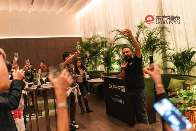 星空体育智能科技：2026年新加坡人工智能及机器人展览会SAI2026(图14)