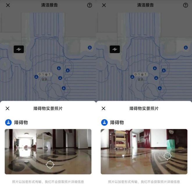 跨界后的大疆消费者不买单(图2)