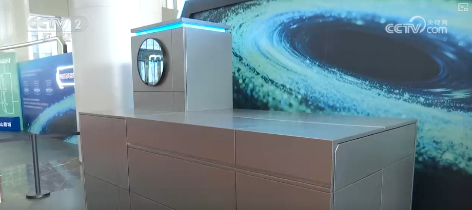 星空体育科技：量子计算领域从“实验室走向生产线”催生数以百计应用场景落地(图3)