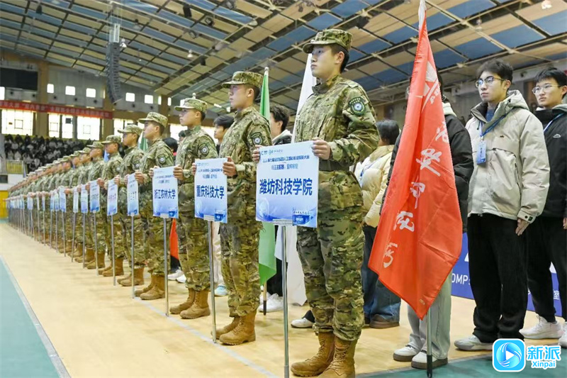 2025年第七届全球校园人工智能算法精英大赛“室内农业”主题赛全国总决赛在潍坊科技学院举行(图2)