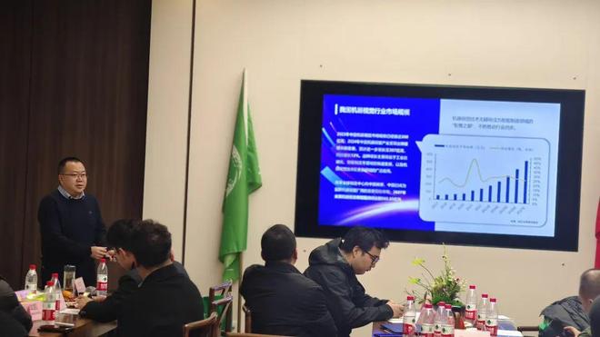 2024西部地区机器视觉生态圈沙龙在渝举办多方倡议成立生态联盟(图3)