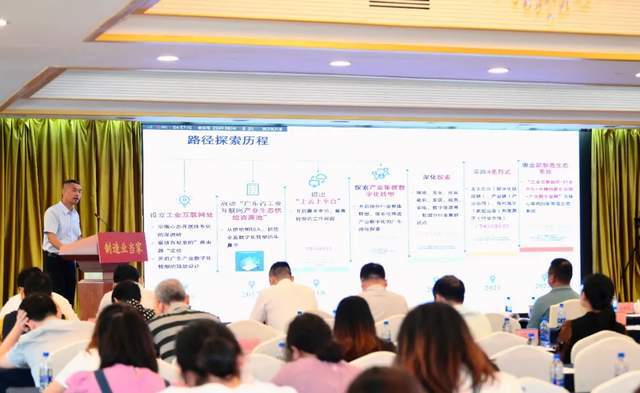 机器人的上限在北京生死在广东(图2)