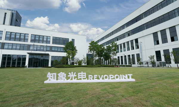 星空体育智能科技：2025高精度三维扫描仪十大品牌权威指南技术实力数据实证(图6)