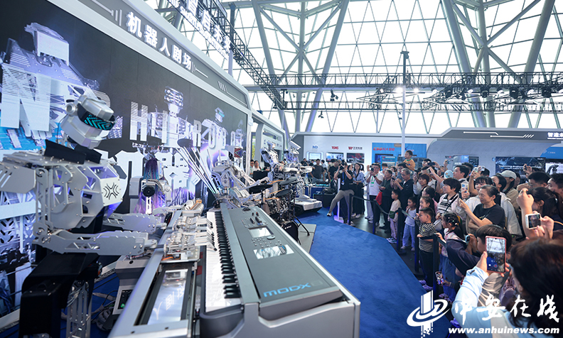 日新江淮·创新之问安徽如何抢抓“AI+万物”行业风口推动人工智能产业继续走在全国前列？(图2)