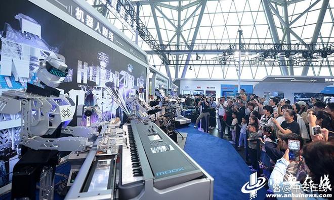 日新江淮·创新之问｜安徽如何抢抓“AI+万物”行业风口推动人工智能产业继续走在全国前列？(图2)