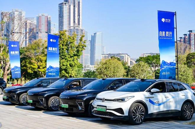 星空体育智能科技：4500字看懂「2025地平线技术生态大会」(图6)