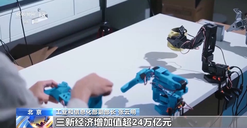 星空体育智能科技：2025年人工智能核心产业规模有望破万亿元(图3)