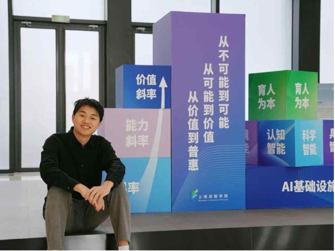 上海博士破解裸眼3D显示技术难题：以AI破局开启桌面级全视差显示新范式(图2)