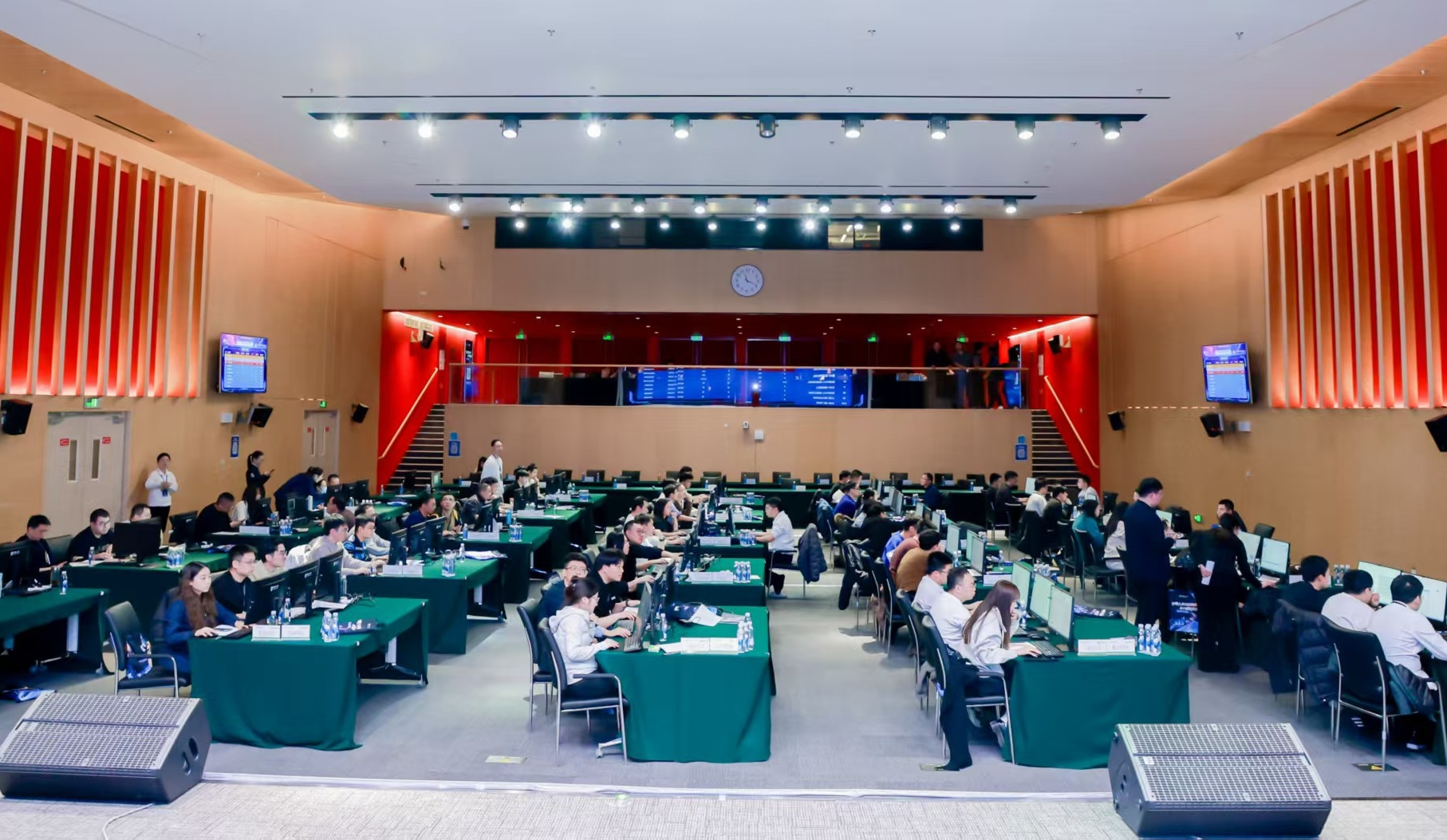 中国人寿举办AI大模型竞赛系统锻造人工智能实战能力(图2)