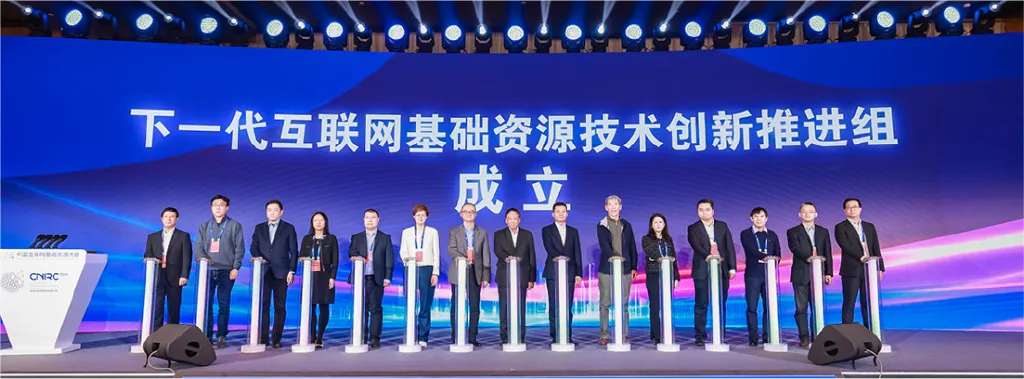 阿里云基础设施网络2024年创新总结(图4)