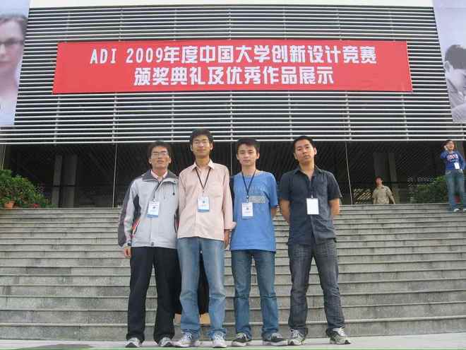 星空体育科技：双元科技：公司与杭州晓渡企业管理合伙企业（有限合伙）共同出资设立具身智能公司(图2)