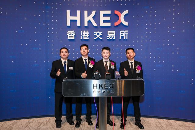 卧安机器人在港交所上市成为“AI具身家庭机器人第一股”(图2)