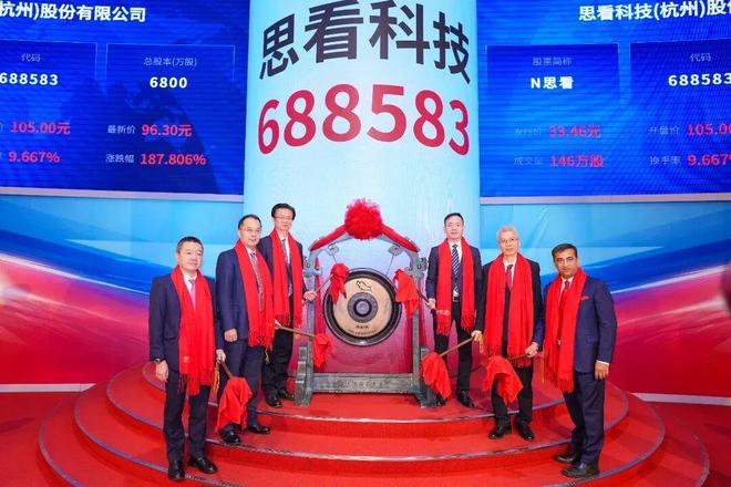 95家公司118次融资近100亿元2025年3D打印行业太火爆了(图8)