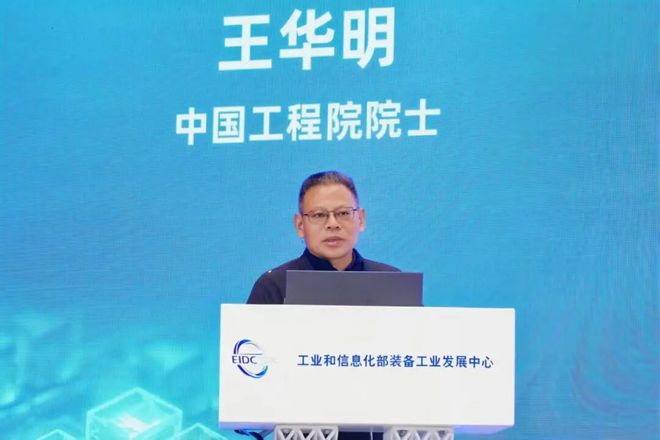 95家公司118次融资近100亿元2025年3D打印行业太火爆了(图10)