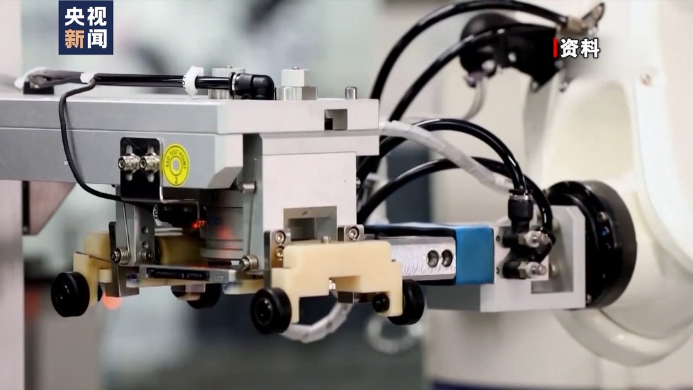 2026年如何用好人工智能(图6)