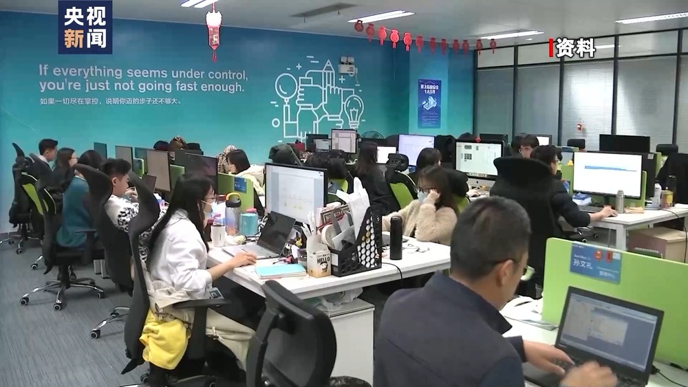 2026年如何用好人工智能(图8)