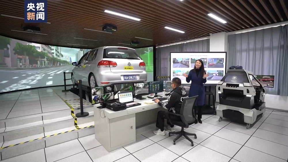 2026年如何用好人工智能(图13)