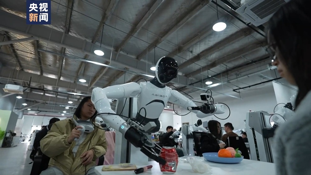 2026年如何用好人工智能(图4)