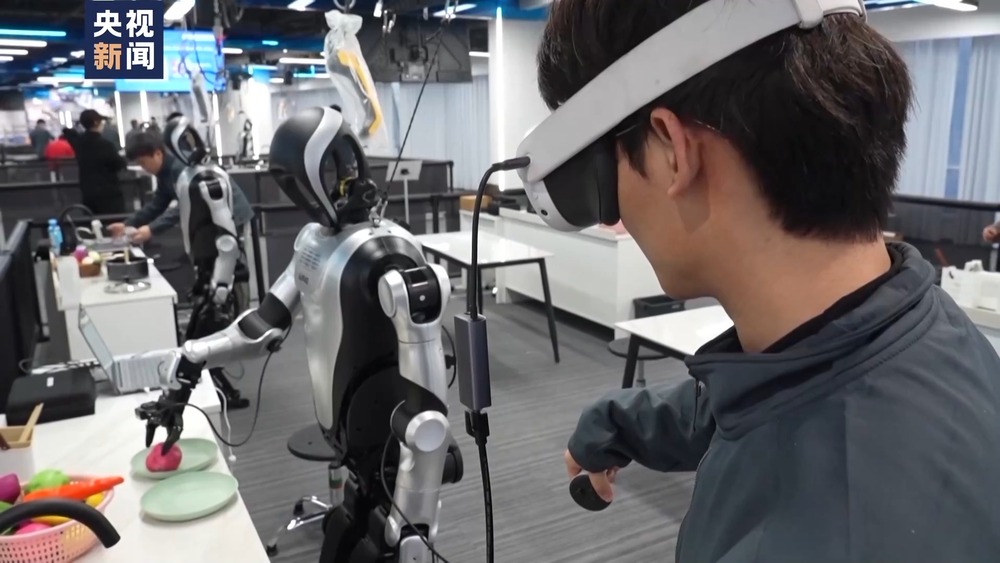 2026年如何用好人工智能(图12)