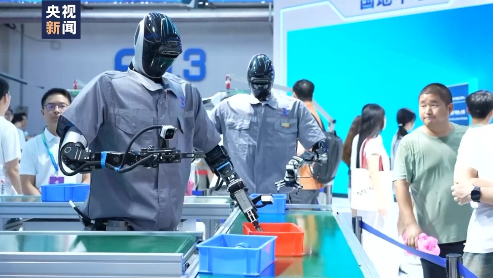 2026年如何用好人工智能(图3)