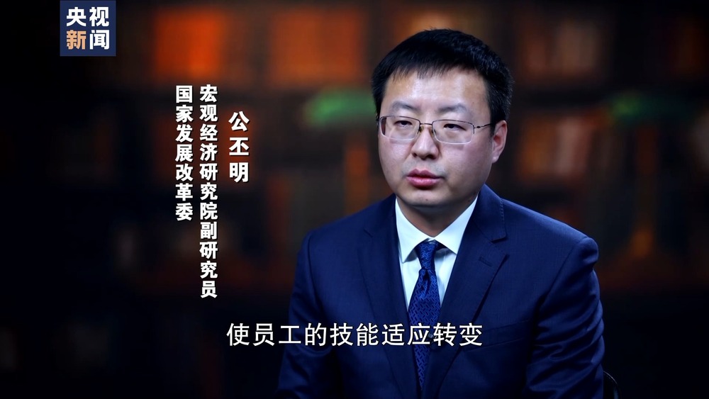 2026年如何用好人工智能(图9)