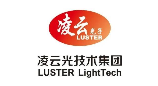 星空体育智能科技：2025国产主流机器视觉公司有哪些：技术深耕与场景适配榜单(图4)