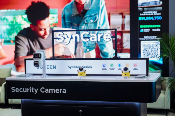 绿联亮相CES2026：以AI为核心构建全产品智能生态链(图2)