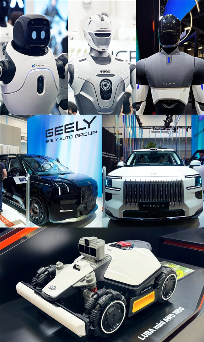 速腾聚创具身智能惊艳CES全栈技术矩阵点亮机器人生态未来(图5)