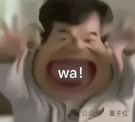 星空智能科技：沈向洋解读AI演进五大维度！IDEA研究院发布“万物可抓取”模型(图8)