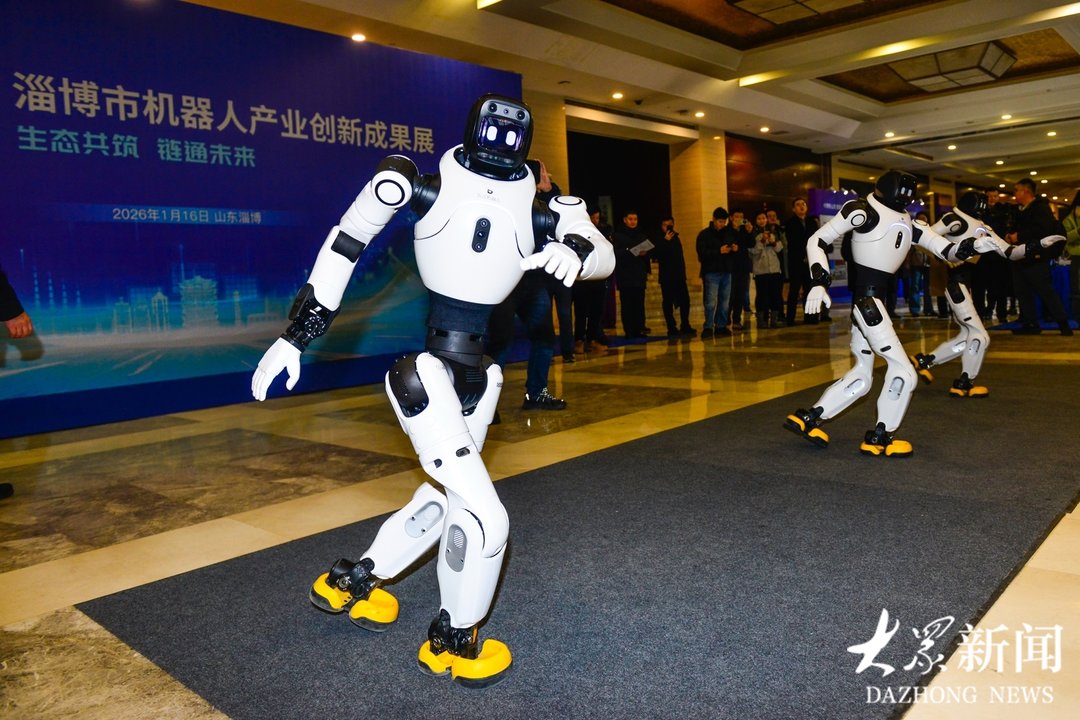 从工业之城到“智造”高地：淄博擘画“机器人+”新蓝图邀约全球(图2)