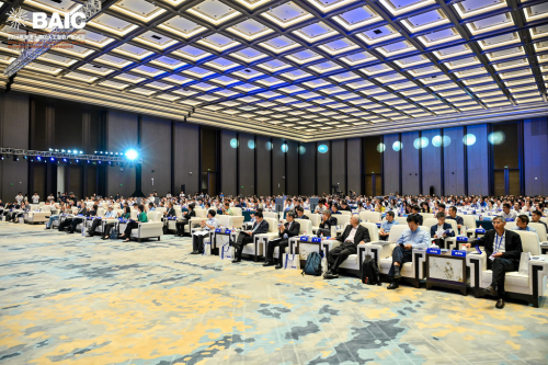 2024年粤港澳大湾区人工智能产业大会首日活动圆满成功(图2)