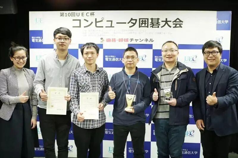 星空智能科技：腾讯AI变形记(图3)