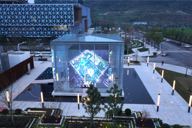 “数据+算力+算法”全要素集结！达州数字经济产业园重磅招商邀你共拓“人工智能+”新蓝海(图7)