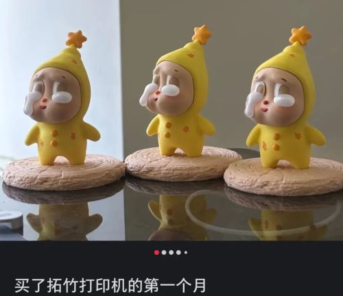 一场版权诉讼官司“炸出”3D打印的“奇点时刻”？(图5)