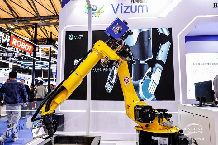星空体育智能科技：骏驰新程视联智造VisionChina2026（上海）机器视觉展圆满落幕(图3)