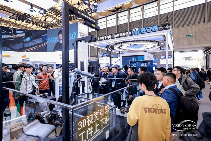 星空体育智能科技：骏驰新程视联智造VisionChina2026（上海）机器视觉展圆满落幕(图2)
