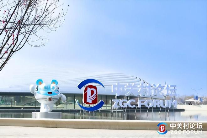 褪去科幻光环！机器人、脑机接口等走向应用未来产业向实而行(图1)