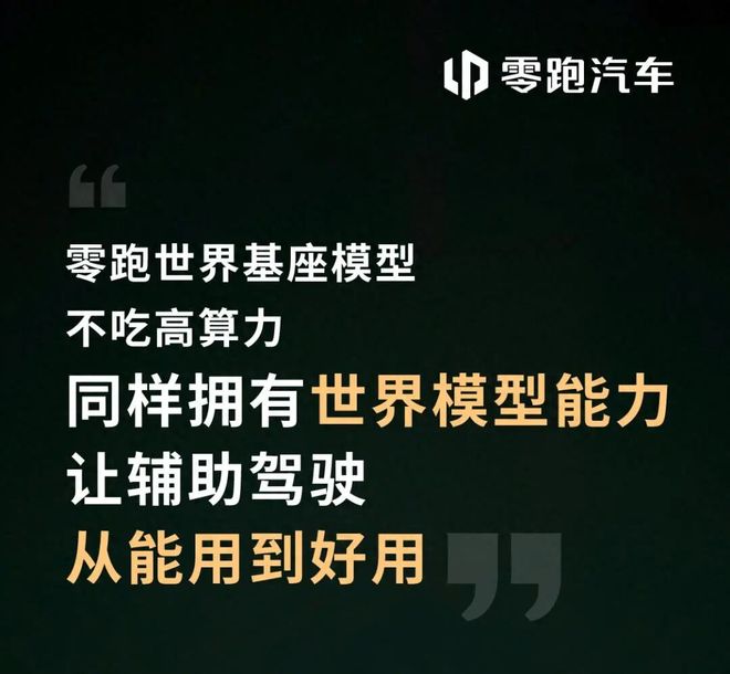 3月汽车销量大激战：比亚迪强势回归榜首造车新势力集体回暖上汽集团霸榜第一季度(图2)