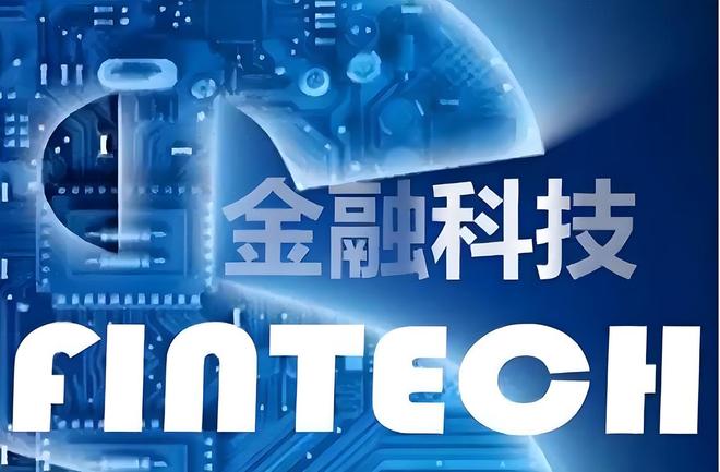 给2026届考生的“未来工资单”：广州这些行业年薪曝光人工智能超33万领跑(图4)