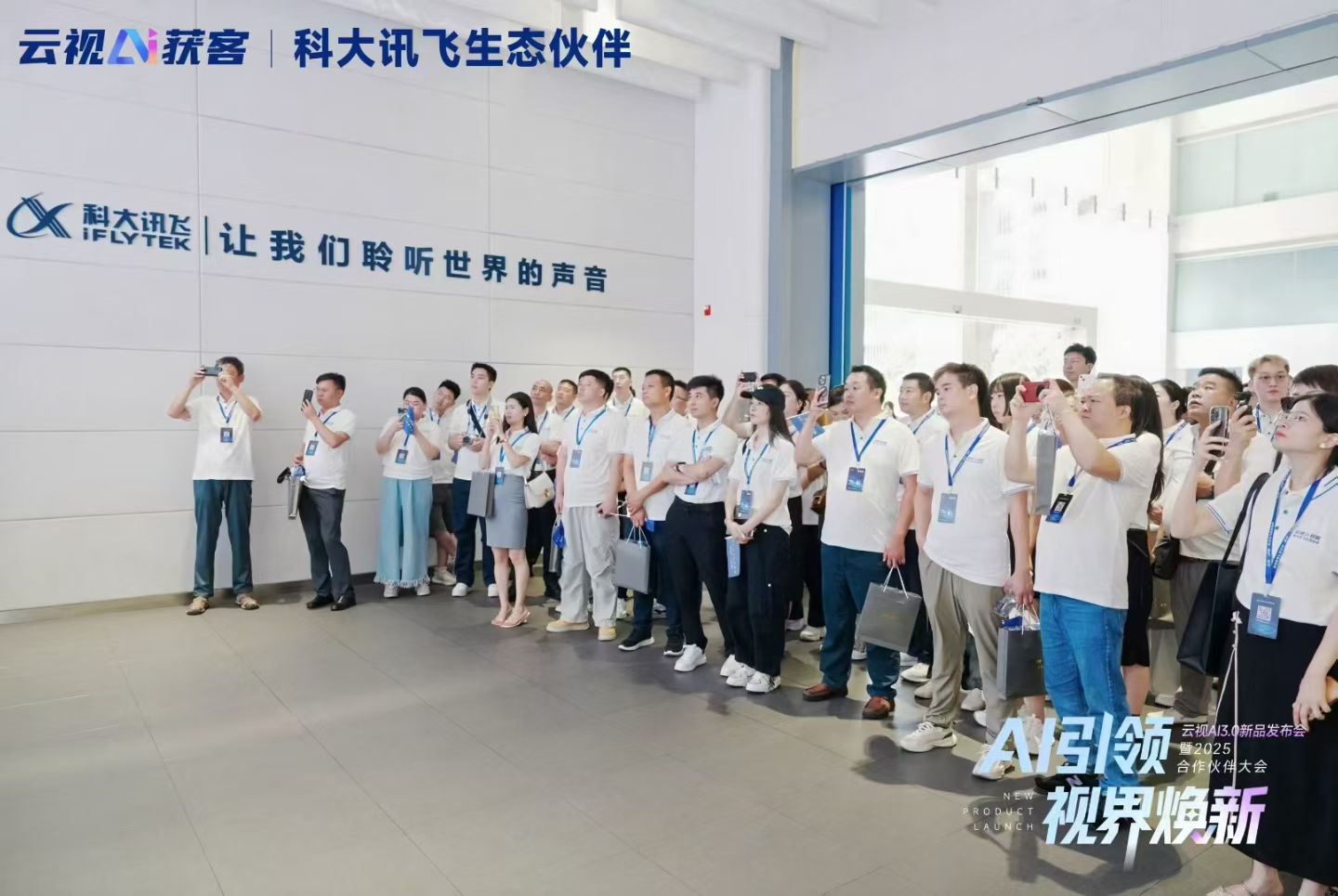 2026年4月新发布：云南短获客服务商深度解析与推荐(图2)