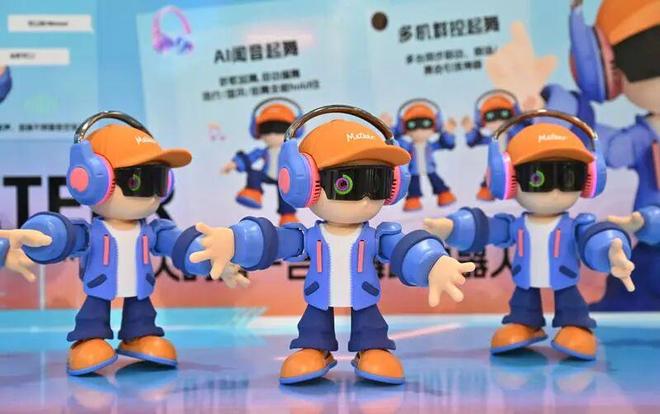 监管新规回应人与AI情感互动(图2)