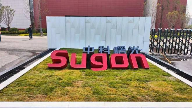 当人工智能遇上科研：AI4S开启未来科技新篇章(图3)