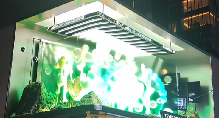 星空体育智能科技：视觉技术历史性的跨越：裸眼3D(图1)