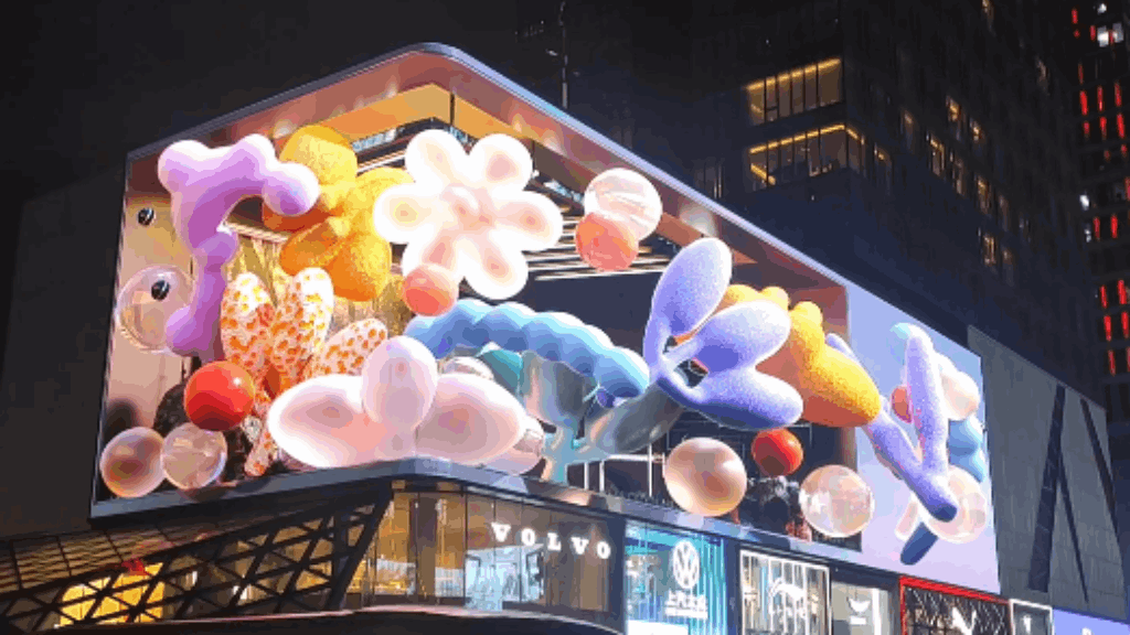 星空体育智能科技：视觉技术历史性的跨越：裸眼3D(图2)