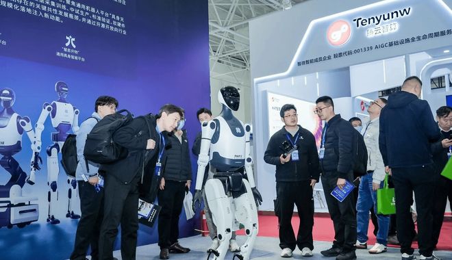 精彩继续2027北京国际人工智能与机器人展览会（春季展）定档(图2)