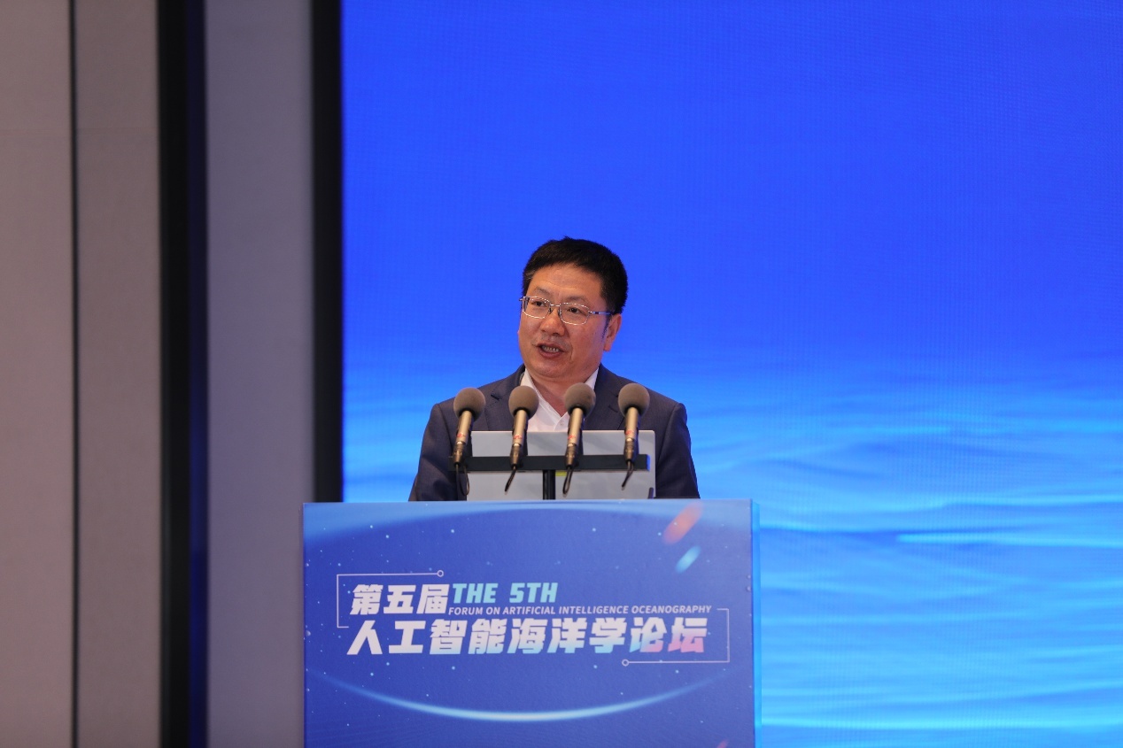 第五届人工智能海洋学论坛在国家超级计算济南中心顺利举办(图7)