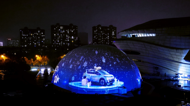 星空体育科技：华扬联众携手广汽埃安落地国内首个球幕AI商业发布会全链路能力打造沉浸式营销新空间(图1)