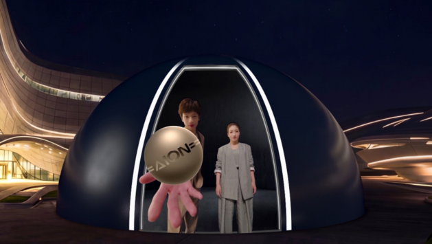 星空体育科技：华扬联众携手广汽埃安落地国内首个球幕AI商业发布会全链路能力打造沉浸式营销新空间(图2)