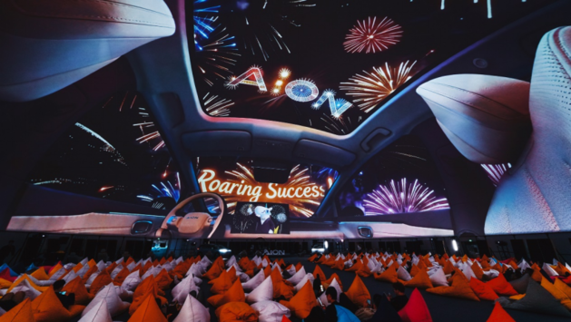 星空体育科技：华扬联众携手广汽埃安落地国内首个球幕AI商业发布会全链路能力打造沉浸式营销新空间(图4)